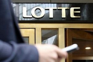 Công ty tài chính Lotte được cấp phép hoạt động
