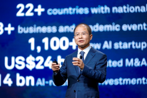 Huawei công bố chiến lược AI và danh mục AI đầy đủ cho mọi kịch bản