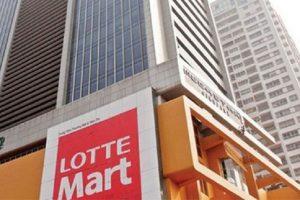 Tập đoàn Lotte sẽ đầu tư 11 tỷ USD vào bán lẻ trong 5 năm tới