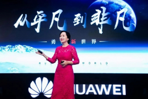 Mỹ “nhờ” Canada bắt CFO của Huawei: Châm ngòi cho chiến tranh thương mại?