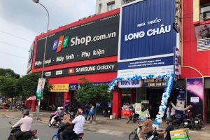 Tin chứng khoán 11/12: Chuỗi nhà thuốc Long Châu của FPT Retail đang kinh doanh ra sao?