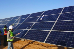 Đầu tư gần 2.500 tỷ đồng xây dựng hai nhà máy điện Mặt Trời ở Phú Yên