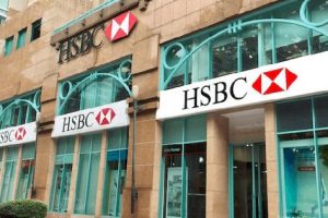 HSBC lên kế hoạch cắt giảm diện tích văn phòng trong dài hạn