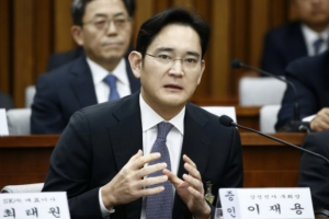 Thái tử Samsung trở thành người giàu nhất Hàn Quốc sau khi thừa kế tài sản của cha
