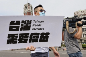 Sau Nhật Bản, tới lượt Mỹ viện trợ 2,5 triệu liều vaccine Covid-19 cho Đài Loan