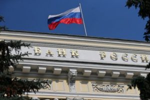 Ngân hàng trung ương Nga tiếp tục đóng cửa thị trường chứng khoán trong tuần tới