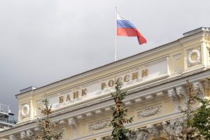 Ngân hàng Trung ương Nga thông báo tiếp tục cắt giảm lãi suất cơ bản lần thứ hai trong tháng 4