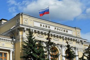 Ngân hàng Trung ương Nga cắt giảm mạnh lãi suất