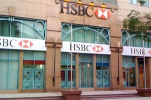 Lãi trước thuế 6 tháng đầu năm của HSBC đạt 1.379 tỷ đồng, tăng 65% so cùng kỳ
