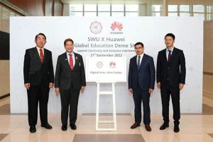 Huawei hợp tác cùng đại học Srinakharinwirot (Thái Lan) ra mắt Trung tâm Trải nghiệm Công nghệ Giáo dục toàn cầu