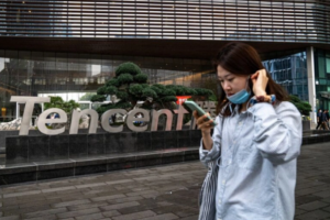 Trung Quốc mở cửa, doanh thu Tencent ‘bứt tốc’ lên 150 tỷ NDT