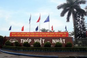 Hàng loạt tài sản giá trị của Thép Việt Nhật bị BIDV hạ giá còn 114 tỷ đồng để ‘xiết nợ’