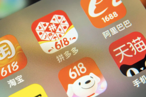 Cuộc “giao chiến” của các nền tảng thương mại điện tử Trung Quốc trong mùa mua sắm lớn nhất năm