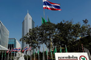 Ngân hàng Thái Lan muốn chi 1 tỷ USD để mua lại công ty tài chính tiêu dùng Home Credit