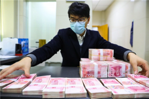 Trung Quốc ‘chật vật’ đẩy 740 tỷ USD tiền rẻ vào nền kinh tế