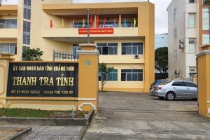 Quảng Nam: Đề nghị chuyển cơ quan điều tra vụ đầu thầu có liên quan đến AIC