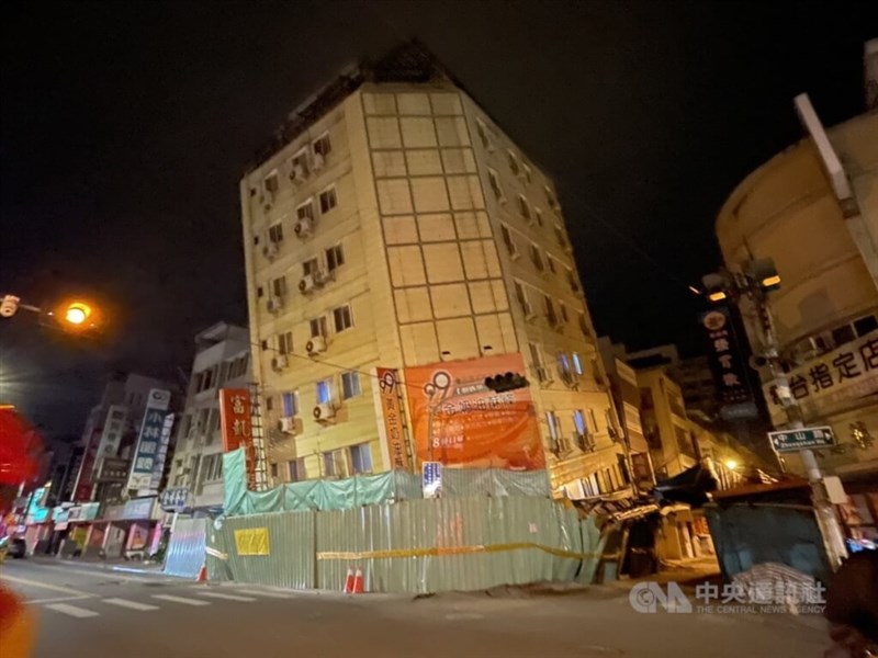 Đài Loan tiếp tục rung chuyển vì động đất, hơn 93 trận chỉ trong 11 tiếng - Ảnh 2