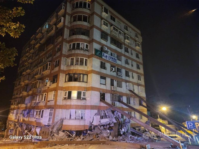 Đài Loan tiếp tục rung chuyển vì động đất, hơn 93 trận chỉ trong 11 tiếng - Ảnh 1
