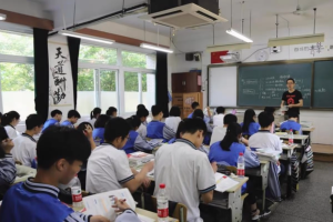 Sinh viên Trung Quốc dùng AI để chống lại AI